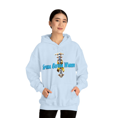 Adult Sweatshirt - SB Warrior